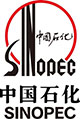 中石化